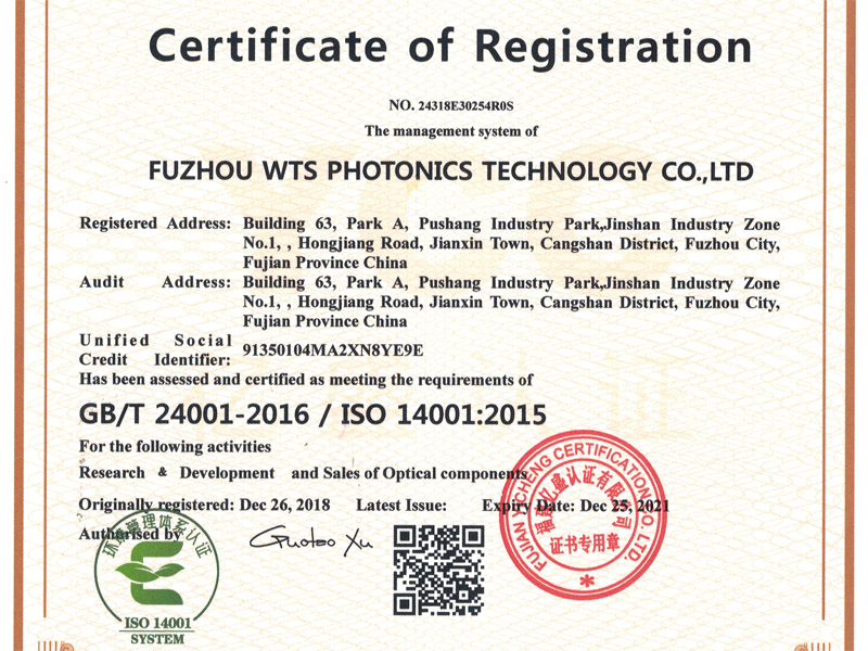 WTS PHOTONICS Successfully Get ISO 14001:2015 Certification
