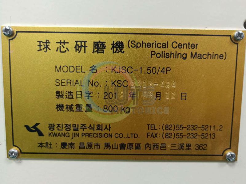 Korean Spherical lenses machine