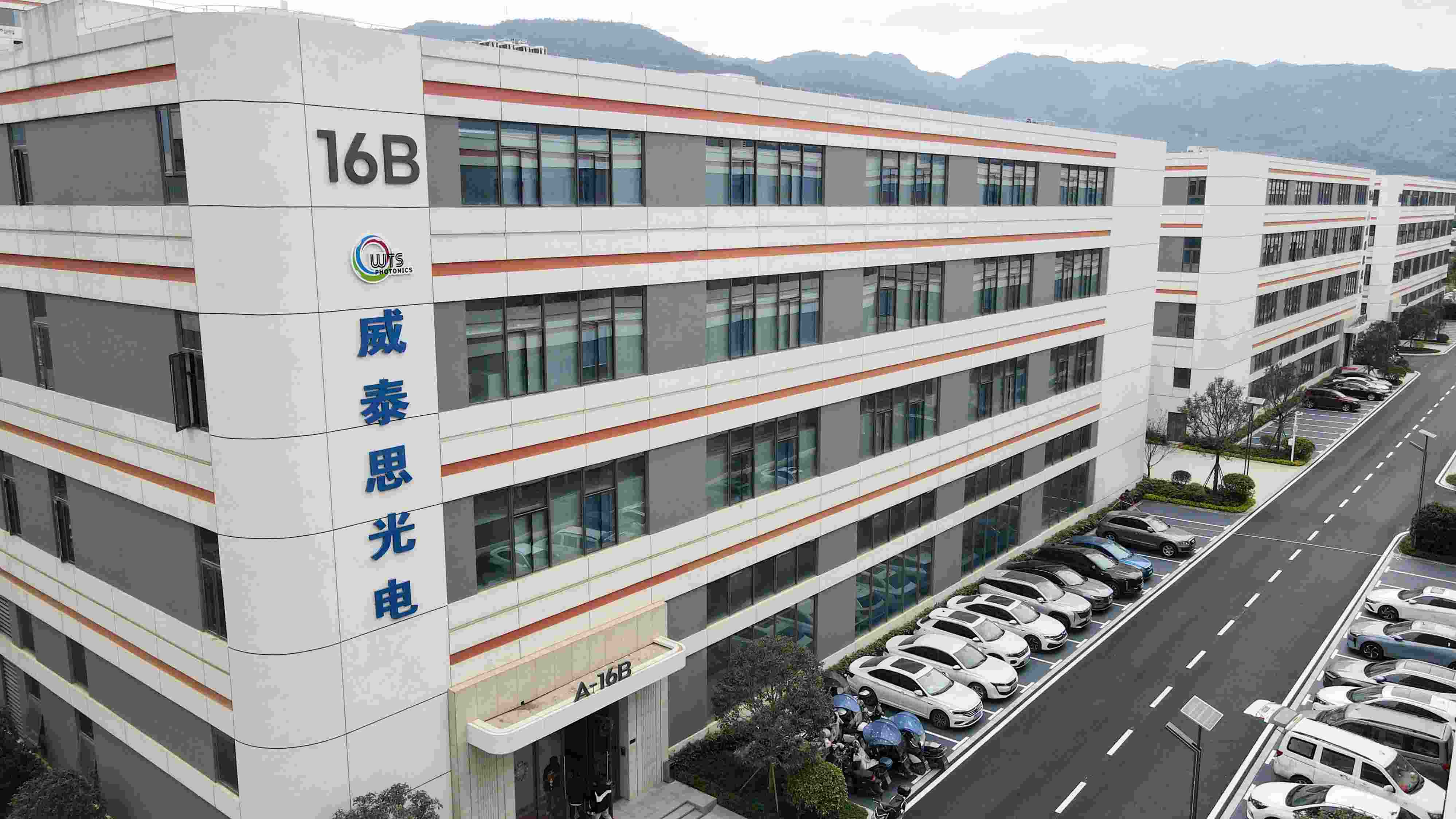!! Relocation ,we have our own new buildings!