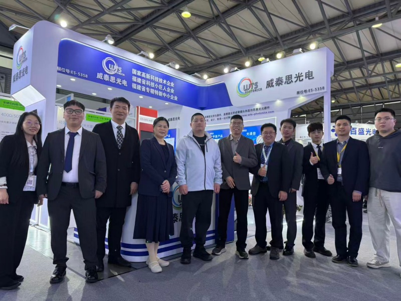 2026年3月18日至20日。慕尼黑上海光博会，展位E5-5358