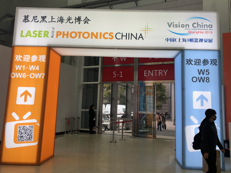 LASER World of PHOTONICS CHINA Meet WTS at Mar 20th-22nd OW7.7220