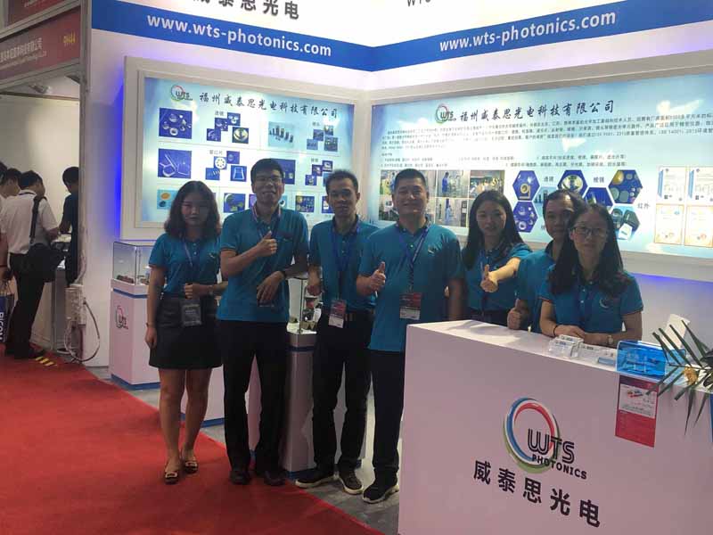 CIOE 2019 China International Optoelectronic Expo